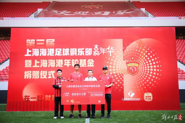 西甲第九轮前瞻：比利亚雷亚尔迎战埃尔切